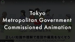 tokyo-movie